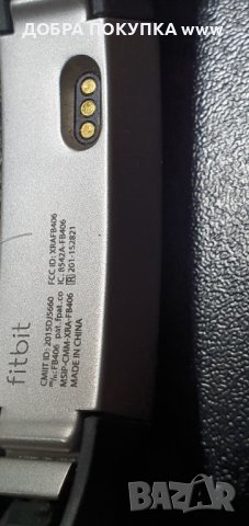 Fitbit Fit Bit търся зарядно, снимка 4 - Смарт гривни - 44157739