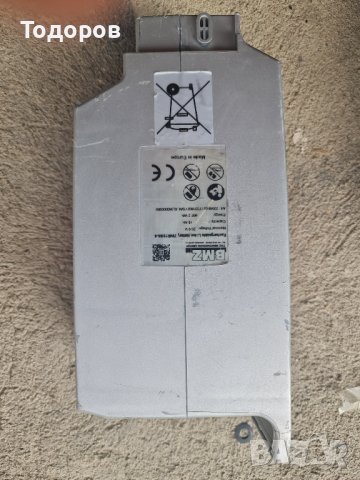 Батерия за велосипед Panasonic BMZ 25.9 волта 18 Ач, снимка 4 - Велосипеди - 42675792