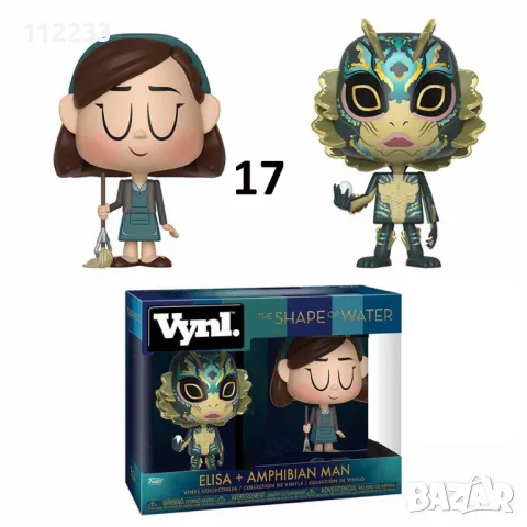 FUNKO POP чисто нови, снимка 6 - Фигурки - 48153431