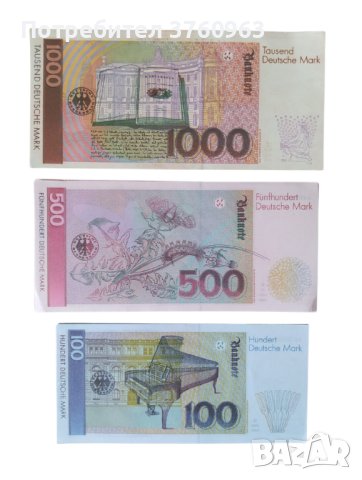 Образователни комплекти пари с разнообразие от банкноти, снимка 18 - Образователни игри - 42901399