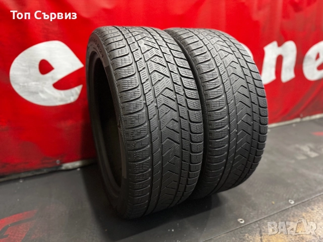 265 45 21, Зимни гуми, Pirelli ScorpionWinter, 2 броя