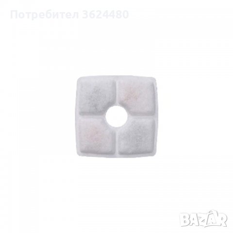 Фонтан / дозатор за вода за кучета и котки, 2,5 литра, снимка 8 - Други стоки за животни - 40005705