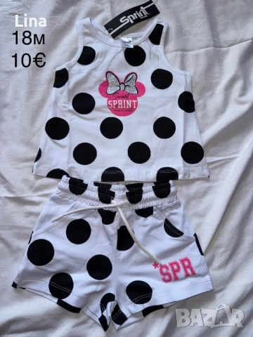 Дрехи за момиче, снимка 13 - Комплекти за бебе - 54110501