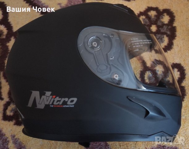 Каска за мотор с очила XS/S размер, снимка 6 - Аксесоари и консумативи - 35188357