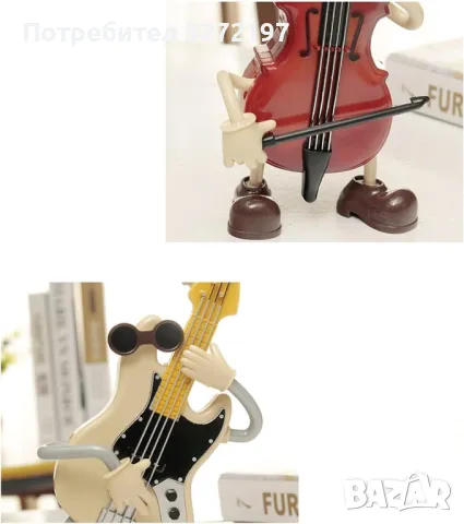 Музикална кутия Електрическа Бас китара.танцуваща,с движение, снимка 9 - Декорация за дома - 48194495