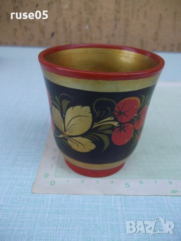 Чаша дървена рисувана, снимка 5 - Други ценни предмети - 37724329