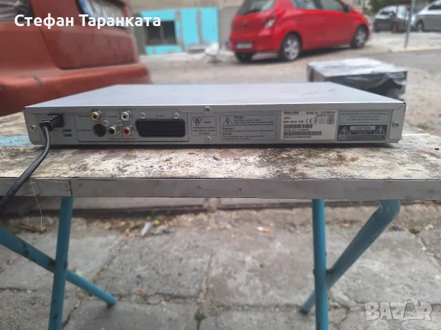 DVD player Philips , снимка 4 - Плейъри, домашно кино, прожектори - 55736401