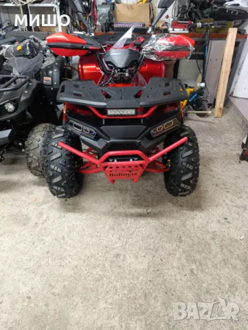 АТВ 150 кубика 3 напред и 1 назад, снимка 1
