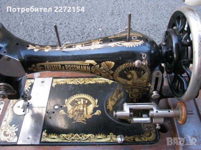 Шевна машина 19 век FRISTER & ROSSMANN, снимка 5 - Антикварни и старинни предмети - 29904931