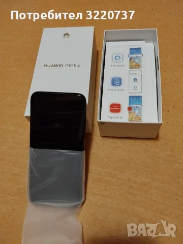 телефон HUAWEI P40 lite