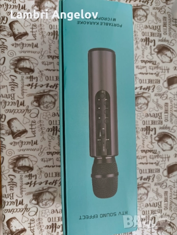 Караоке микрофон