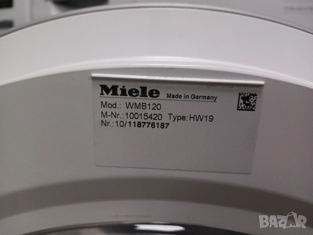 Пералня Миеле Miele W 1 A+++ 8кг Made in Germany 2 години Гаранция!, снимка 2 - Перални - 52070052