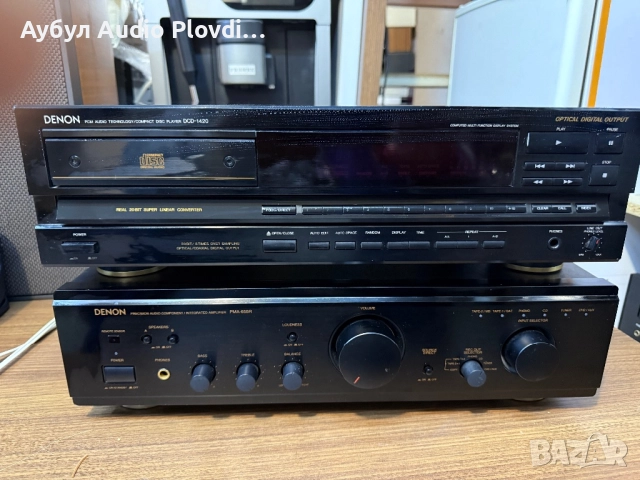 Denon PMA-655R Усилвател и Denon DCD-1420 CD Player , снимка 2 - Ресийвъри, усилватели, смесителни пултове - 52432042