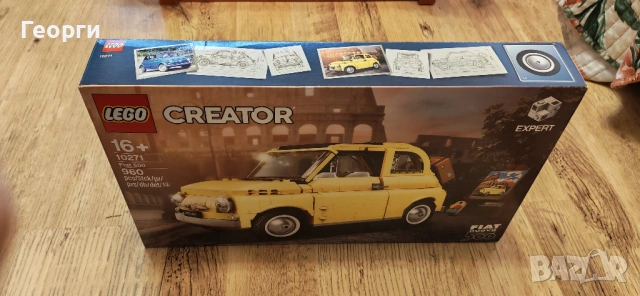 НОВ Lego Creator Fiat 500 10271, снимка 6 - Конструктори - 54130146