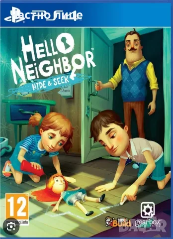 PS4 Hello Neighbor 