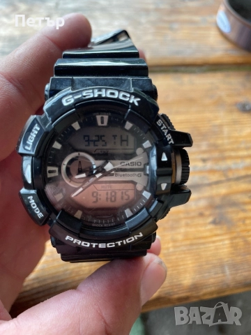 Casio G-Shock