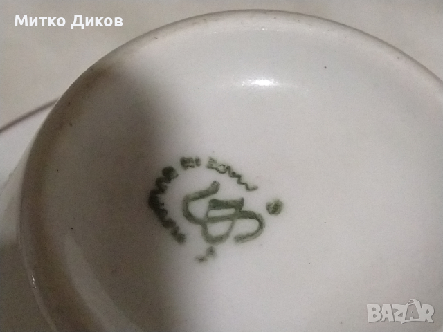 Сервиз Комплект 6 чаши с чинийки от соца Дянко Стефанов Разград порцелан, снимка 7 - Сервизи - 44737008