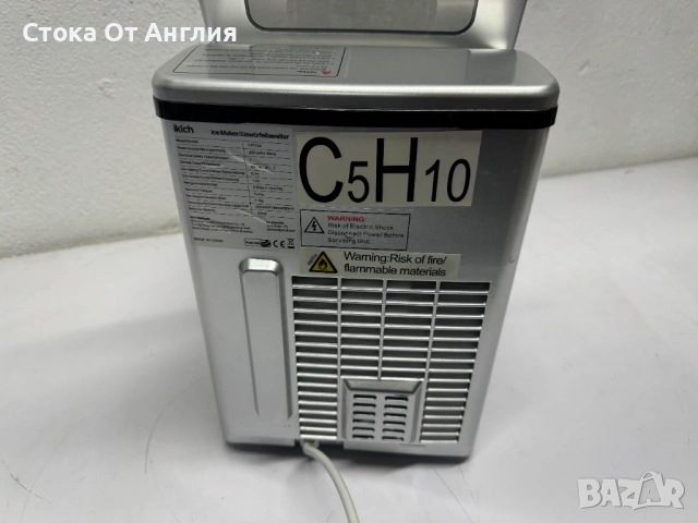 Ледогенератор - Ikich, снимка 6 - Други - 54118254