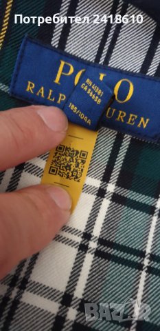 POLO Ralph LaurenCotton Twill Jacket Mens Size XL НОВО! Пролет - Есен ОРИГИНАЛ! Мъжко Яке!, снимка 10 - Якета - 42330156