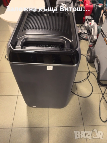 Хладилник EcoFlow GLACIER