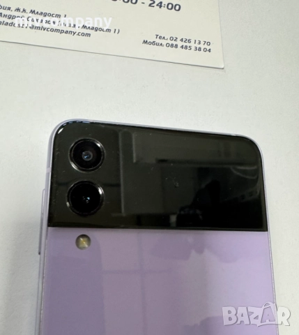 Samsung Galaxy Z Flip 3 5G 256/8gb, снимка 9 - Samsung - 52592832