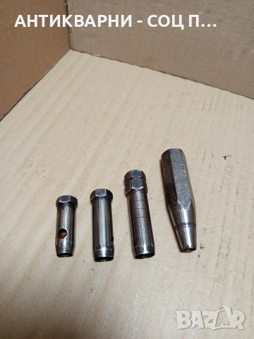 Комплект Стари Кухи Метални Пробойни Зъмби Зумба Кожарски Инструменти. , снимка 2 - Антикварни и старинни предмети - 52697259