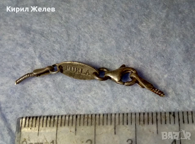СТАРА СРЕБЪРНА КАРАБИНКА ЗАКОПЧАЛКА За КОЛИЕ ЛАНЕЦ ВЕРИЖКА ГРИВНА МАРКОВО СРЕБРО 925 FURLA 26614, снимка 8 - Други - 50510821
