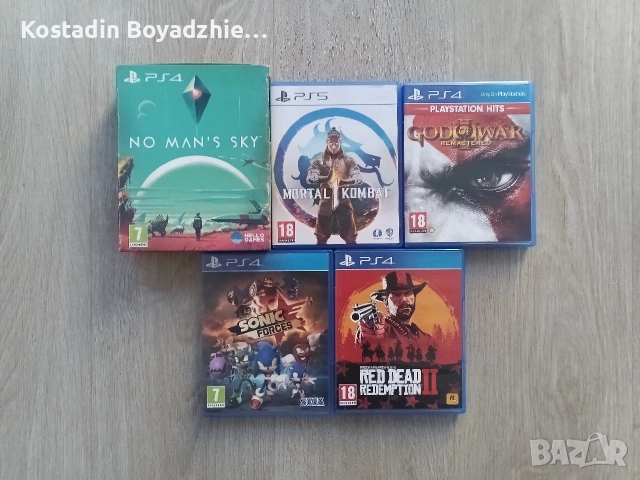 PS4-5 игри
