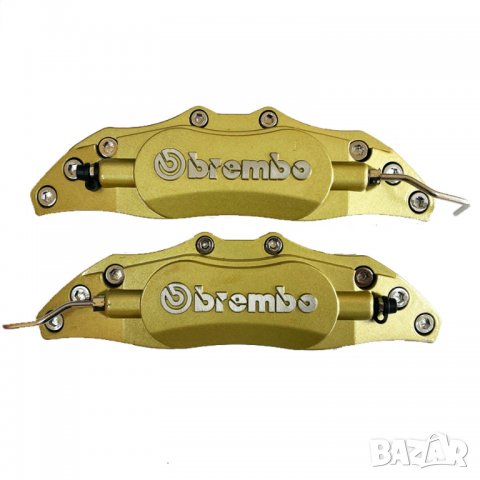 метални капаци за спирачни апарати Brembo Брембо комплект 2 броя Златни, снимка 3 - Аксесоари и консумативи - 35466340