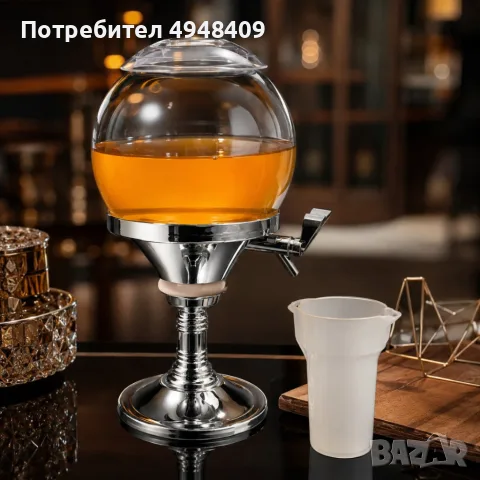 Парти диспенсър за напитки 3.5 л с отделение за лед, дозатор за вино, бира, коктейли, сок и вода, пр