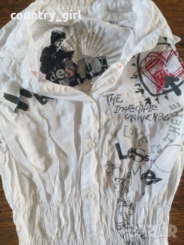 desigual - страхотна дамска риза КАТО НОВА