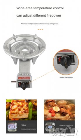 Уок тигани. Четири модела и аксесоари, снимка 5 - Съдове за готвене - 37332646