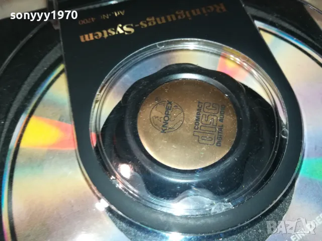 KNOPEX-CLEANING SYSTEM CD-ВНОС GERMANY 1602252008, снимка 4 - CD дискове - 49156096