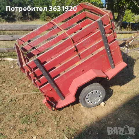 Ремарке без регистрация