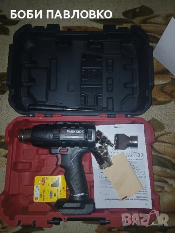 Пистолет за горещ въздух парксайд нов черна серия, снимка 2 - Куфари с инструменти - 52008574