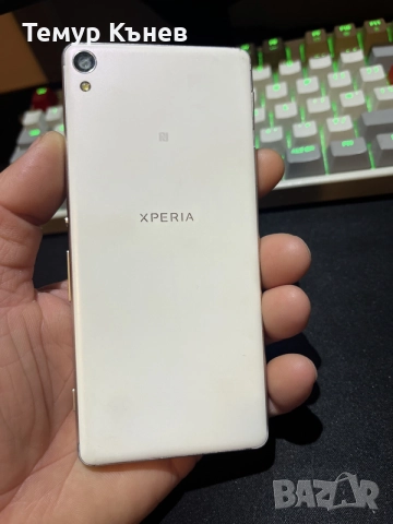 Sony Xperia XA 16gb, снимка 7 - Sony - 56543842