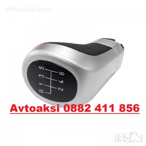  ТОПКА ЗА СКОРОСТЕН ЛОСТ БМВ/BMW 6СК., снимка 3 - Аксесоари и консумативи - 34513265