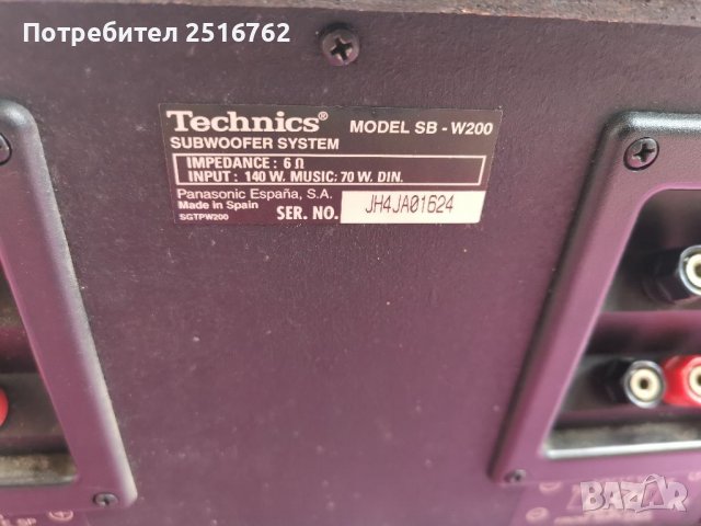 Technics F-200,,W-200, снимка 9 - Тонколони - 37693235