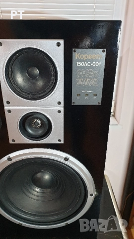 Корвет 150АС- 001, снимка 3 - Тонколони - 52164365