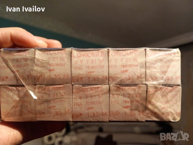 Ретро крушки NARVA 6V 21W – чисто нови , снимка 3 - Части - 54099742