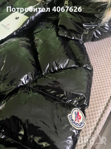 Дамско зимно яке, снимка 4 - Якета - 52514344