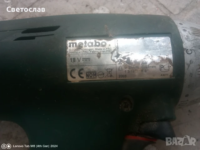Не нужни вече на мен машини Dewalt ,Metabo, снимка 6 - Други инструменти - 51240261
