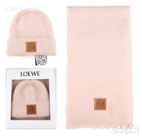 Дамски Шал + Шапка ⚜️ Loewe , снимка 5 - Шапки - 53091426