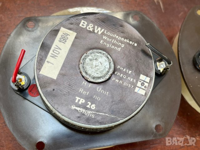 Високочестотен високоговорител B & W TP 26, снимка 6 - Тонколони - 42411524