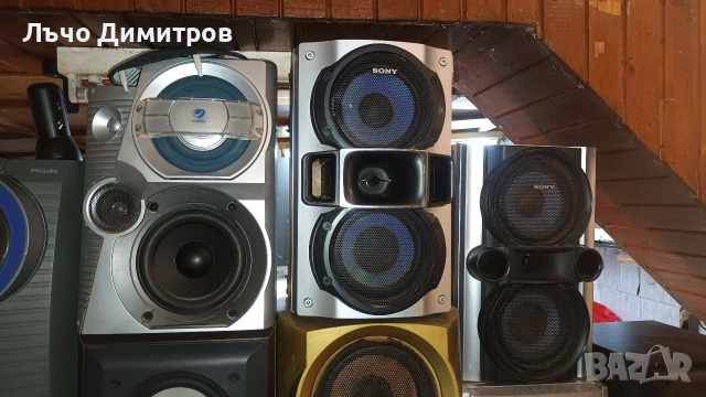 Единични тонколони , снимка 6 - Тонколони - 52804798