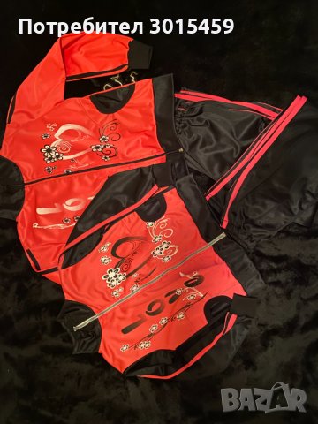 Спортни екипи за деца от 7 до 10 г. - 3 броя  лв., снимка 16 - Детски анцузи и суичери - 42569723