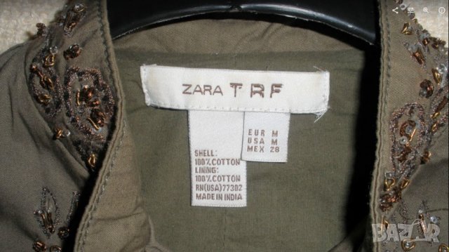 марка ZARA горно  яке  сако, снимка 5 - Сака - 32548441