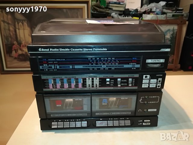 international deck tuner amplifier грамофон 0708212019