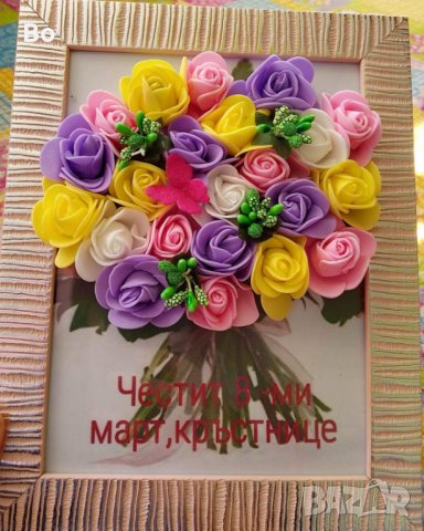 Картини със рози от пластичен сапун,кашпи и кутийки , снимка 6 - Декорация за дома - 39774798
