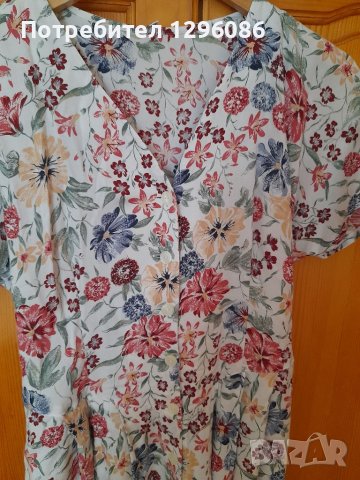 Дамска лятна рокля, снимка 2 - Рокли - 37615559